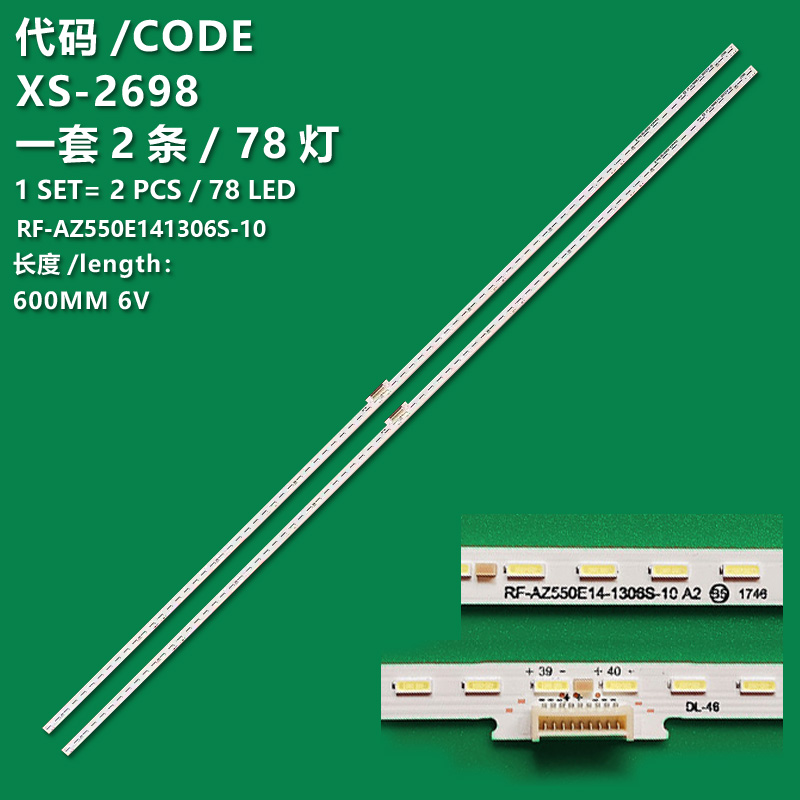 XS-2698 New LCD TV backlight strip RF-AZ550E14-1306S-10 A2 for Skyworth 55Q7