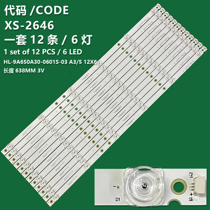 XS-2646 New LCD TV backlight bar HL-9A650A30-0601S-03 A3/A5 12X6 for MAXHUB Leading conference panel SM65CA MC65FEA