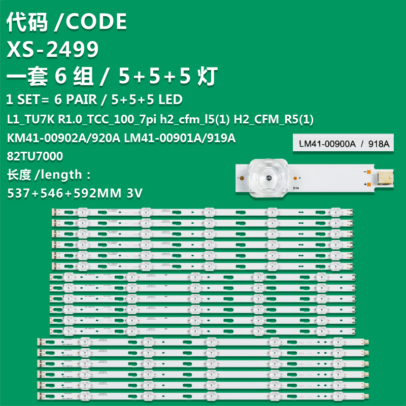 XS-2499 New LCD TV backlight bar L1 TUTK R1.0TCC_100 7Pi H2_CFM L5/M5/R5(1) LM41-00900/01/02A 918/19/20A for Samsung UN82TU700DFXZA UA82TU8000JXXZ 