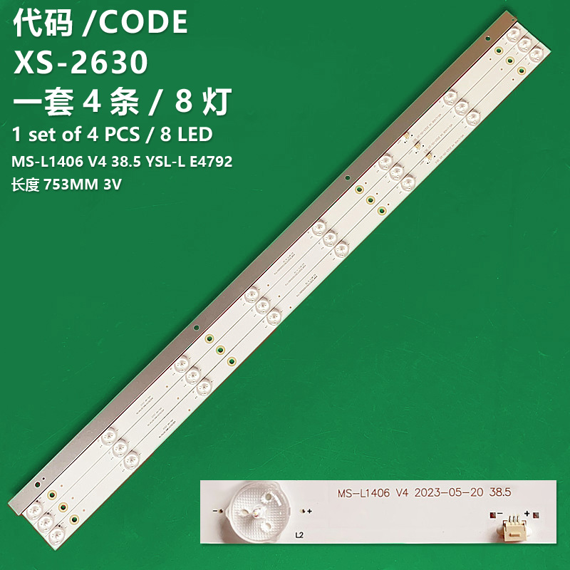 XS-2630 New LCD TV backlight strip MS-L1406 V4 38.5 SL-L E4792 for Sharp LED-40D6 LED40HD590