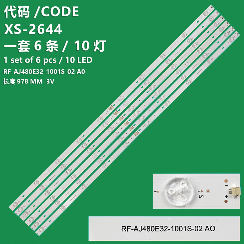 XS-2644 The new LCD TV backlight strip RF-AJ480E32-1001S-02 A0 is suitable for para LSC480HN08, LC-48CFE4041K, LC-48CFG6001K, LC-48CFE4042E
