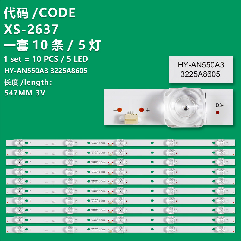 XS-2637 New LCD TV backlight strip HY-AN550A3 3225A8605 for LCD TVS