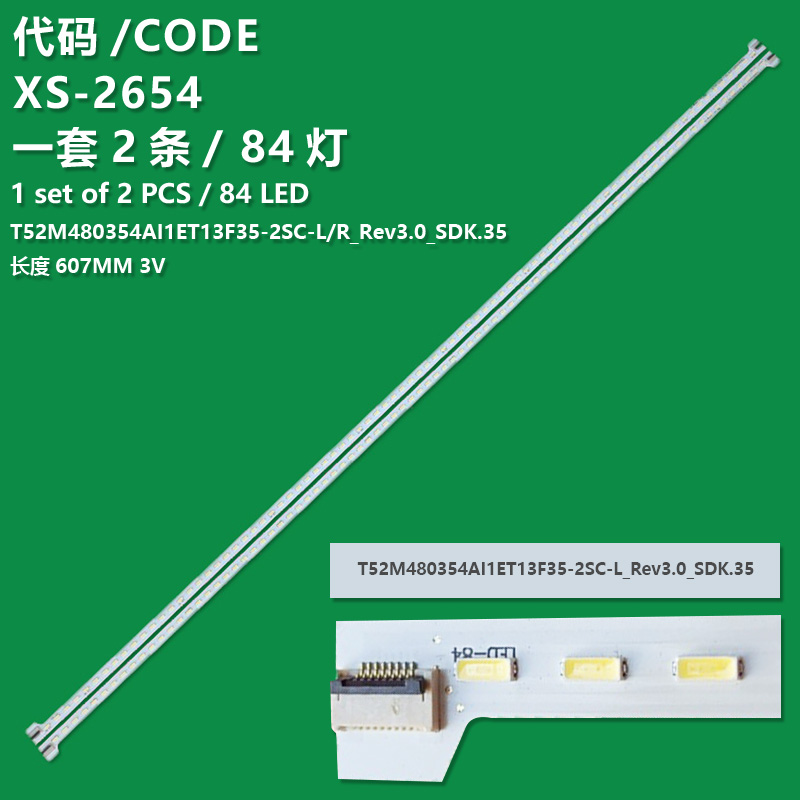 XS-2654 LCD TV backlight bar T52M480354AI1ET13F35-2SC-L_Rev3.0_SDK.35 67-H97300-1A0 Suitable for TCL L48F3500A-3D