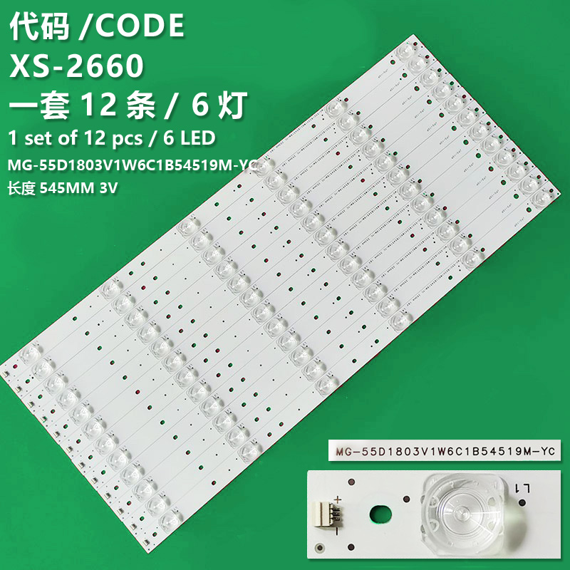 XS-2660 New ​Led Backlight Strips (12) MG-55D1803V1W6C1B54519M for 55 "TV CX550D
