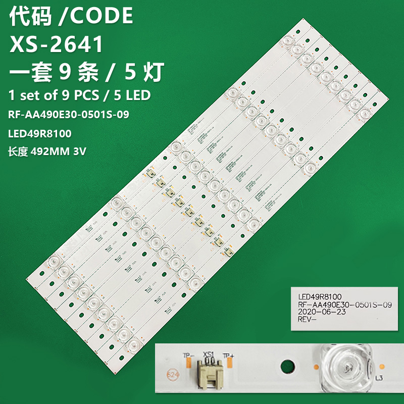 XS-2641 New LCD TV backlight strip RF-AA490E30-0501S-09 is suitable for Konka LED49M1 49T1 49M1C 49R8100