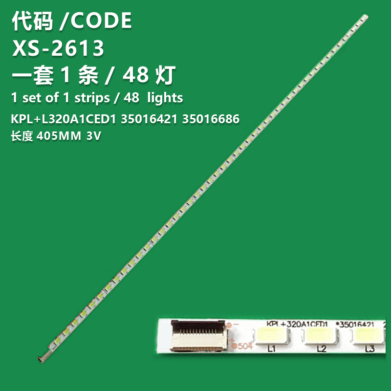 XS-2613 New LCD TV backlight strip KPL+L320A1CED1 35016421 35016686 for Konka LED32R5200PDE