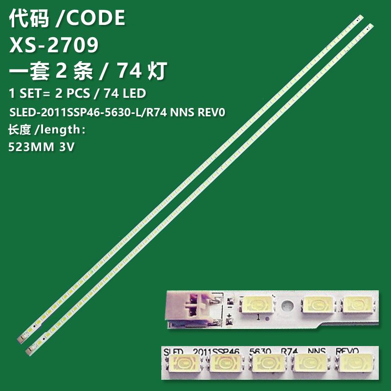 XS-2709 New LCD TV backlight bar SLED-2011SSP46-5630-L/R74 NNS REV0 for Sharp  LCD-46LX845A/46NX230A/46LX440A/46DS40A/46DS20A/46LX840A/46LX530A/46DS30A