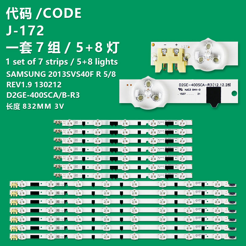 J-172 New LCD TV Backlight Strip SAMSUNG 2013SVS40F R 8 REV1.9 130212  For Samsung UA40F5000H/UA40F5500AJ/UA40F6400AJ
