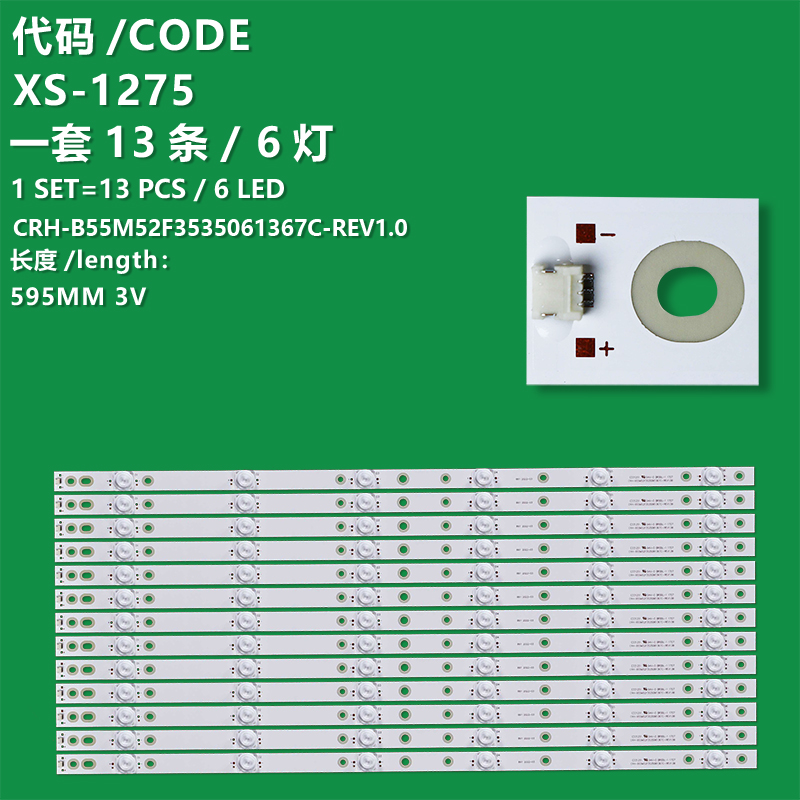 XS-1275 New LCD TV backlight strip CRH-B55353507I35CB-REV1.2 for Haier 55Q3M 55Q3 LQ55AL88Y81