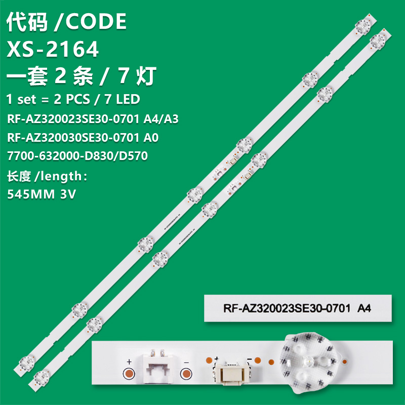XS-2164 GRUNDIG 32 GEH 6930 A , 32 GDH 5950B , LED BAR, GRUNDIG 32GEH6955B, 32GEH6950, LED BAR , 32GHB5026 , LED BAR, 32GDH5950B, 32-GDH-5950B, LED BAR, RF-AZ320030SE30-0701 A0