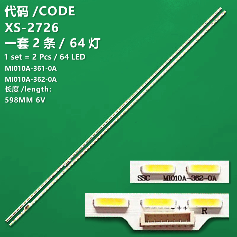 XS-2726 The new LCD TV backlight strip MI010A-361/62-0A is suitable For the Xiaomi L55M5-AA