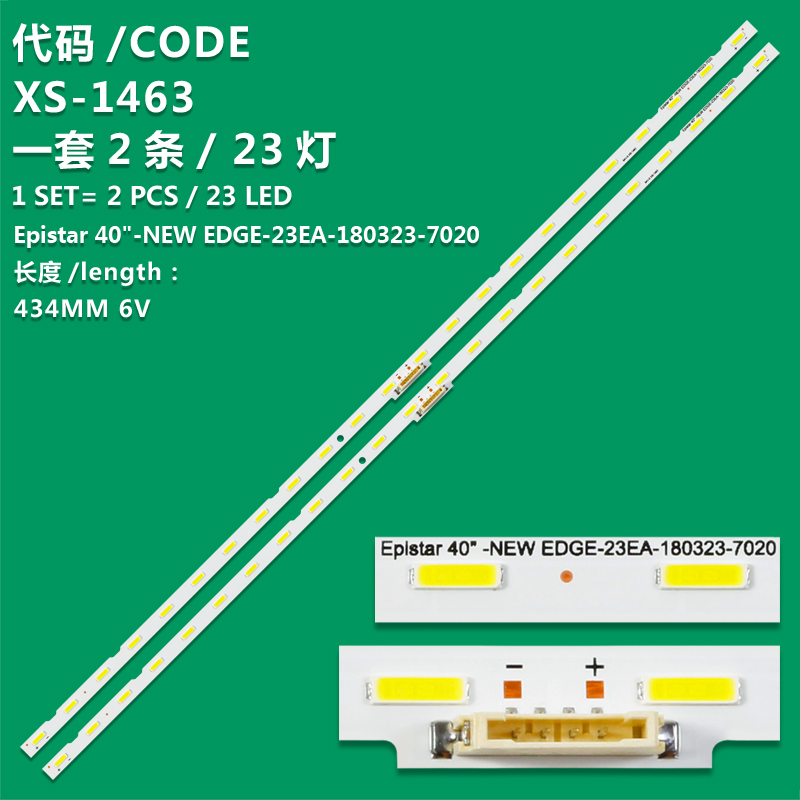 XS-1463  BN96-45955A LED 2 Strips 40"-NEW EDGE-23ea-180323 Samsung UN40NU7100F and others