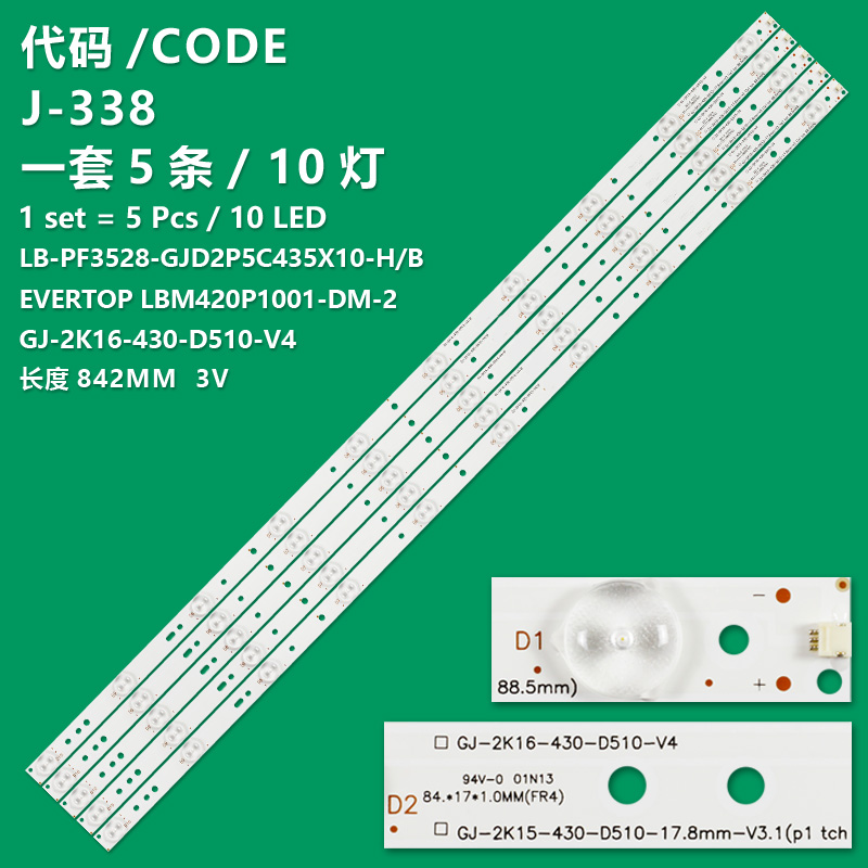 J-338 New LCD TV Backlight Strip LB43015 V0_03 EVERTOP LBM420P1001-DM-2 For  Sharp LC-43CUF8472ES TCL L42F220B L42P60BD L42F3250B Vizio D43N-E1