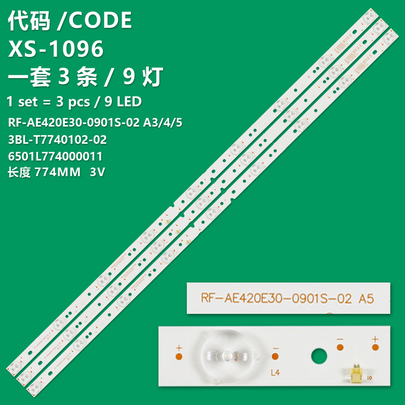 XS-1096 New LCD TV Backlight Strip 3BL-T7740102-02 RF-AE420E30-0901S-02 A3/A5 Suitable For Sanyo 39CE5210H2 42CE5100A Mango TV 42MQ1