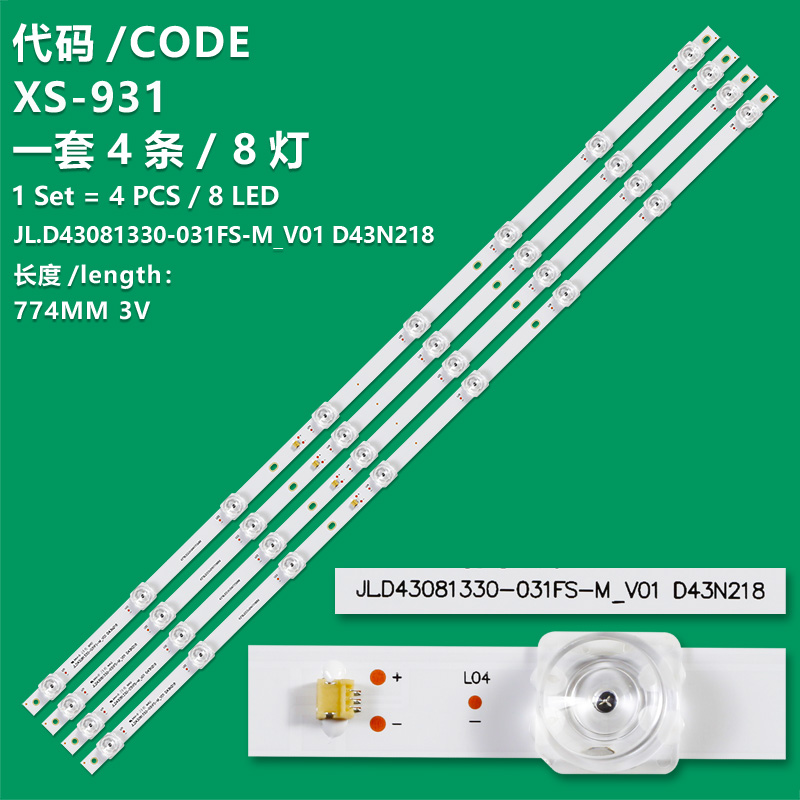 XS-931 Lampu Latar LED Strip 8 Lampu untuk JL.D43081330-031FS-M_V01 D43N218
