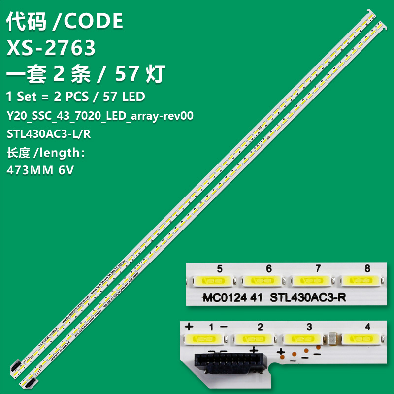 XS-2763 The new LCD TV backlight bar STL430AC3-L/R Y20_SSC_43_7020_LED_array-rev00 is suitable for 43inch TVS