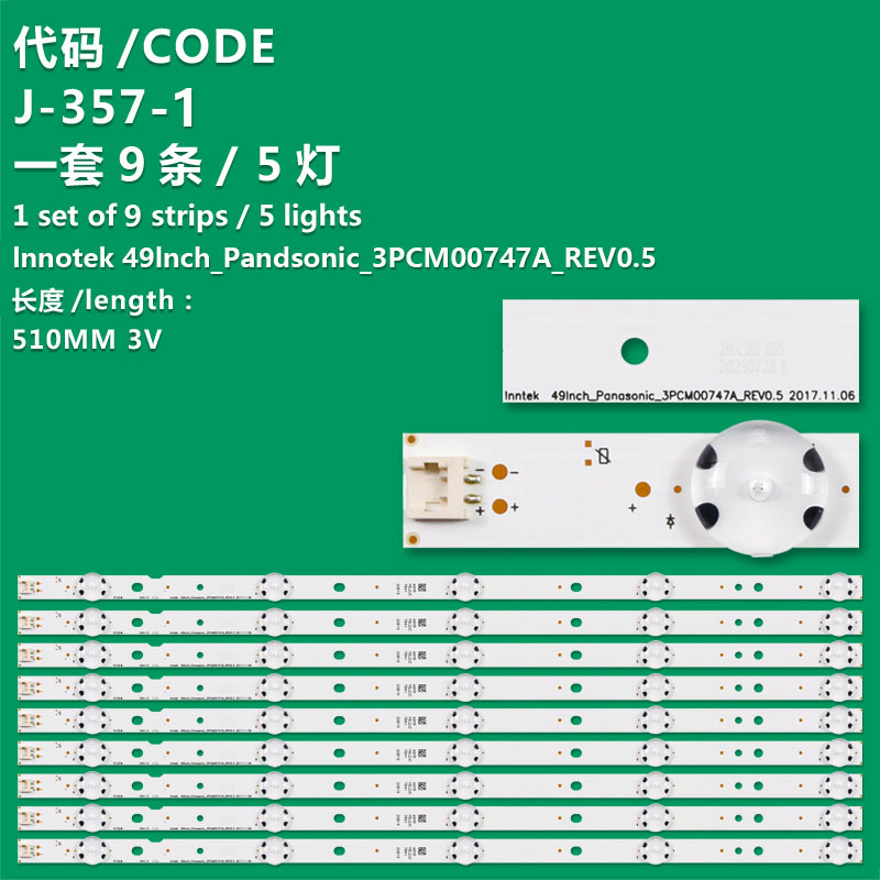 J-357-1 New LCD TV Backlight Strip LG lnnotek 49lnch_Pandsonic_3PCM00747A_REV0.5  For Panasonic TX-49FX613E TX-49FX600E