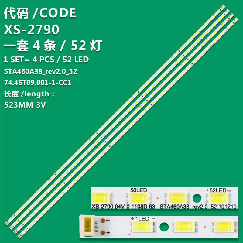 XS-2790 New LCD TV backlight strip 74.46T09.001-CC1 STA460A38_rev2.0_52 for SONY KDL-46EX720