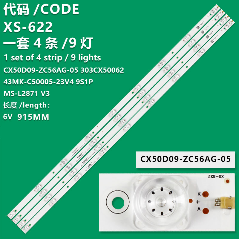 XS-622 New LCD TV Backlight Strip CX50D09-ZC56AG-05  MS-L2871 V3 43MK-C50005-23V4 9S1P For BLAUPUNKT BLN50U2042 BLN50U2042F0EB55Q-907 BN50U2042FEB DEXP U50F7000E SKYLINE 50LST5970 TELEFUNKEN F-LED50S84T2SU UNITED 50