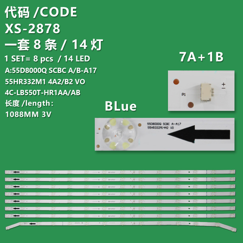 XS-2878 New LCD TV backlight strip 55D8000Q SCBC B-A17 55HR332M14B2 V0 4C-LB550T-HR1AB 55D8000Q SCBC A-A17 55HR332M14A2 V0 4C-LB550T-HR1AA For XIAOMI MI L55M6-6ESG