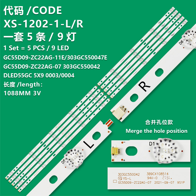 XS-1202-1-L/R  LED Backlight strip 9 lamp for 55'' TV 55PUF6012/T3 GC55D09-ZC22AG-11 303GC550047