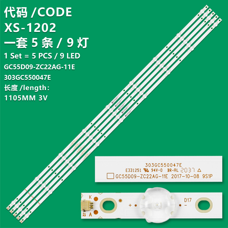 XS-1202 New LCD TV Backlight Strip GC55D09-ZC22AG-11E/303GC550047E Suitable For Haier H55E17A H55E17N