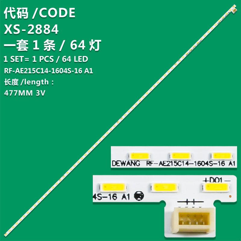 XS-2884 New LCD TV backlight strip RF-AE215C14-1604S-16 A1 for WACO HKC M21A6 H220 MB21S1  M221 21P1 F220 21P2  P400