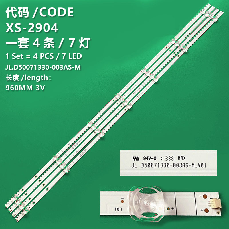 XS-2904 New LCD TV backlight strip JL.D50071330-003AS-M_V01 is suitable for Hisense HZ50H55 H50E3A HZ50A55 50V1A H5016G HZ50A68E VIDAA 50V1A Panasonic TH-50GX600C