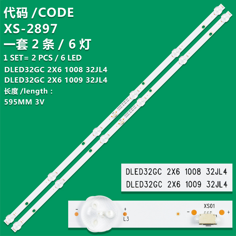 XS-2897 TV Backlight DLED32GC 2X6 1009 (1008) 32JL4  For ERGO 32CT5000AK DAEWOO L32A75FVBE