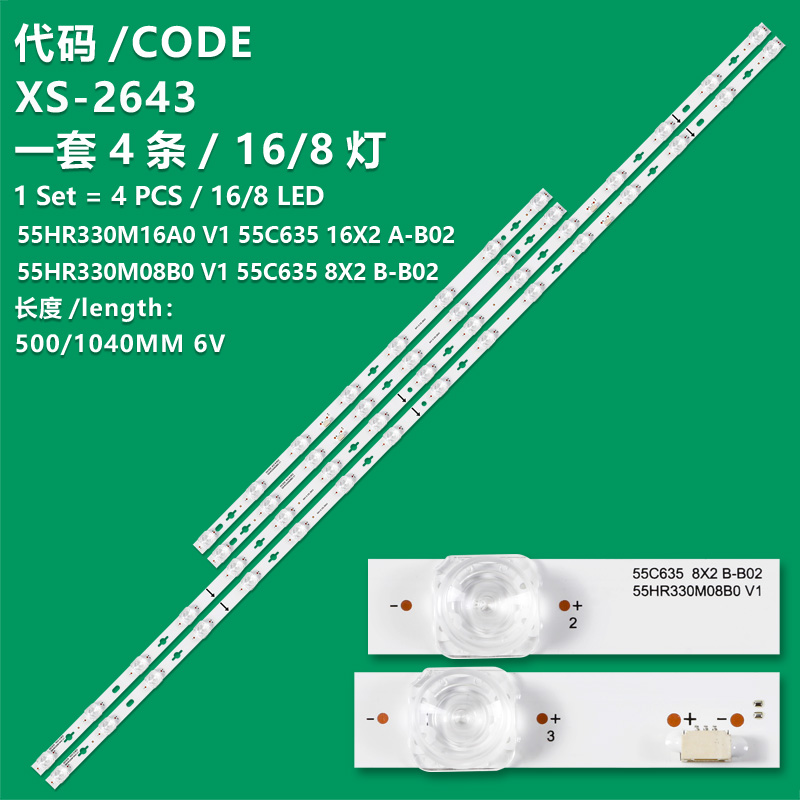 XS-2643 New LCD TV backlight strip 55HR330M16A0 V1 55C635 16X2 A-B02 55HR330M08B0 V1 55C635 8X2 B-B02 for TCL 55C735 55C635 55T8E