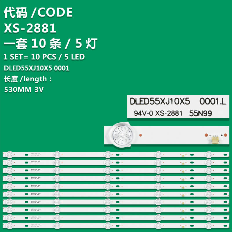 XS-2881 New LCD TV backlight strip DLED55XJ10X50001.L M192/A3/H 2018.05.26 For 55 INCH TV