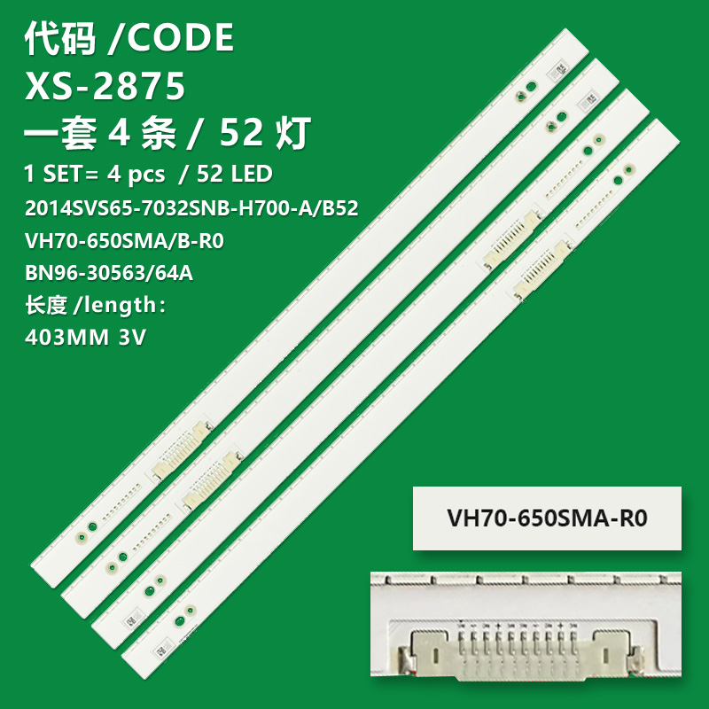XS-2875 LED Backlight Bar BN96-30563A  BN96-30564A For  UN65NU7100GXUG UN65NU7100GXZS UN65NU7100KXZL   UN65NU7100PXPA UN65NU7200FXZA UN65NU7300FXZA   UN65NU7300FXZC UN65NU7300GXPE UN65NU7300GXPR   UN65NU7300GXZS UN65RU7100FXZA UN65RU7300FXZA
