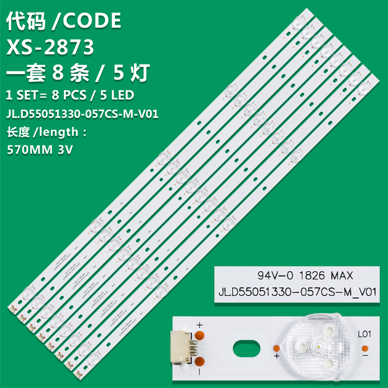 XS-2873 LED Backlight Bar for M-55TH1000 LE-5530TS HLH-Y55C JL.D55051330-057CS-M_V01