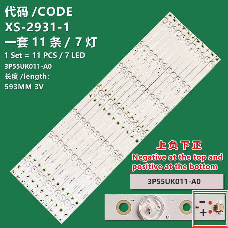 XS-2931-1 New LCD TV backlight strip 3P55UK007-A0 0355UK005 For Haier LS55AL88R81A2 LS55AL88C51A3 H55E29 E17N AL88U88