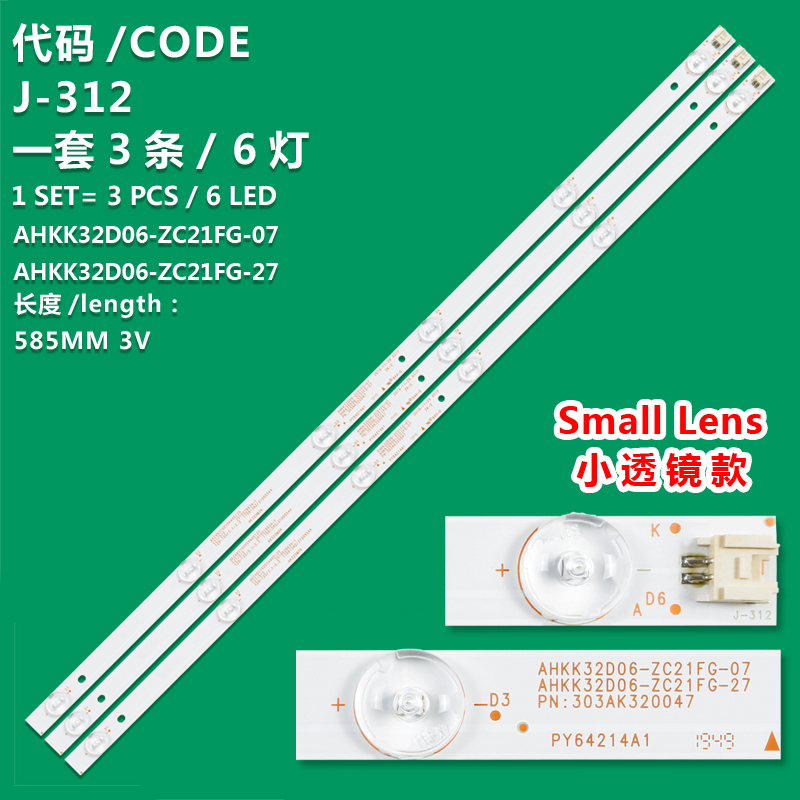 J-312 New LCD TV Backlight Strip AHKK32D06-ZC21FG-07/AHKK32D06-ZC21FG-27 For Konka LED32F360C 32K35