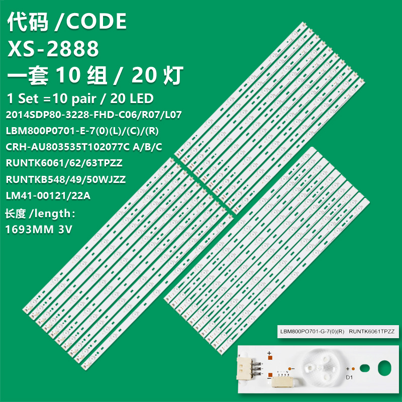 XS-2888 New LCD TV backlight strip RUNTKB550WJZZ  RUNTKB548WJZZ  RUNTKB549WJZZ RUNTK6061TPZZ RUNTK6062TPZZ RUNTK6063TPZZ  For  Sharp LC-80LE661U PN-LE801 LC-80UE30U 