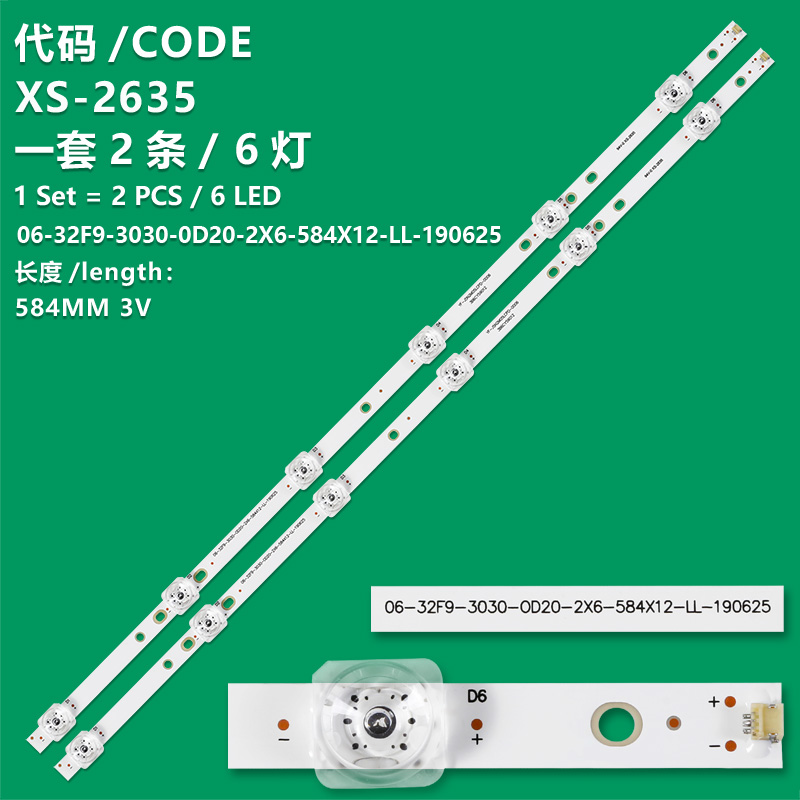XS-2635 New LCD TV light strip YF-J5N2M05LCPD-0006 3B6CY59012 06-32F9-3030-0D20-2X6-584X12-LL-190625 for Haier 32V31 LE32C61 32D31J LE32B9600T LE32B9600  LM-F200 DH-LM32-V200