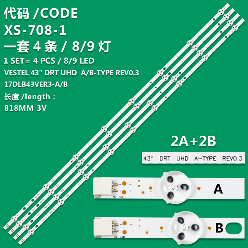 XS-708-1 New LCD TV Backlight Strip 17DLB43VER3-A B 43C870 Suitable For Toshiba 43U6763DA 43U5766DB 43U6663