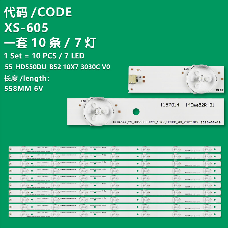 XS-605 10pcs LED strip SVH550AC3_5LED_REV05 for Hisense 55'' 55H6B 55H5C HD550DF-B52