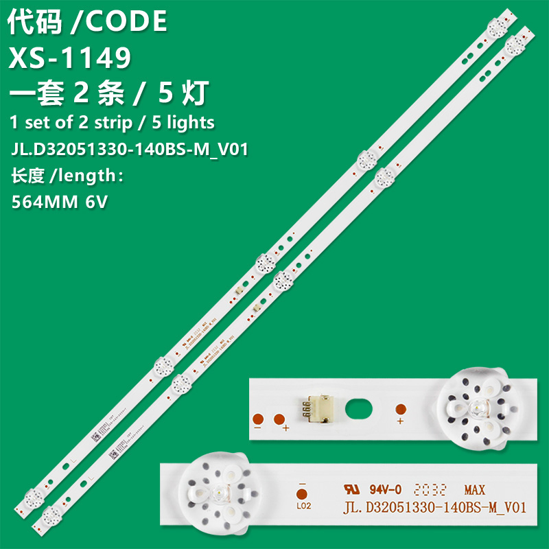 XS-1149 New LCD TV Backlight Strip  303KJ320054, 31.11.031500066, KJ320M21 For TCL L32S60A  Vityas 32LH0202