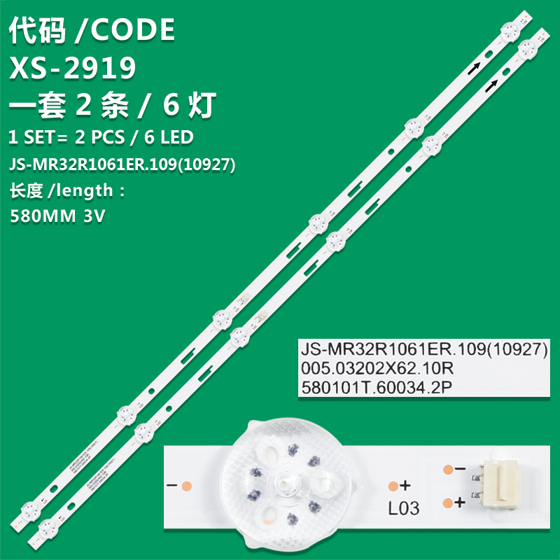 XS-2919 The new LCD TV backlight strip JS-MR32R1061ER.109(10927)   for Sharpu L3210 Nishimatsu 32HD520