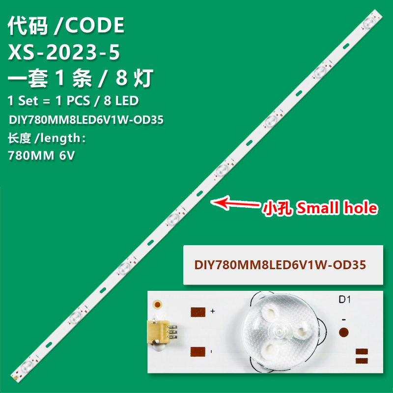 XS-2023-5 LCD TV backlight DIY780MM8LED6V1W-OD35 is suitable for TV 