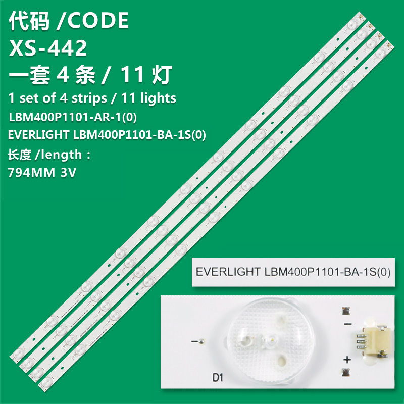 XS-442 New LCD TV backlight strip LBM400P1101-BA-1S(0) is suitable for HISENSE LEDN40D37P LED40K220