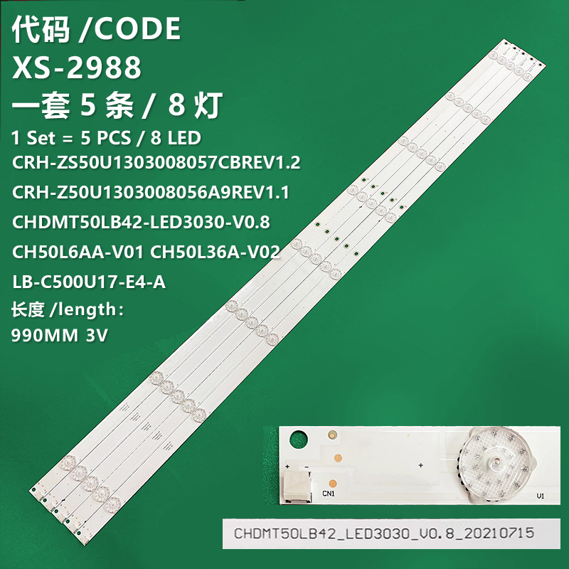 XS-2988 New LCD TV backlight strip CHDMT50LB42-LED3030-V0.8  CH50L6AA-V01 CH50L36A-V02   LB-C500U17-E4-A for Changhong 50U1C 50U3C 50C1U 50J5000U