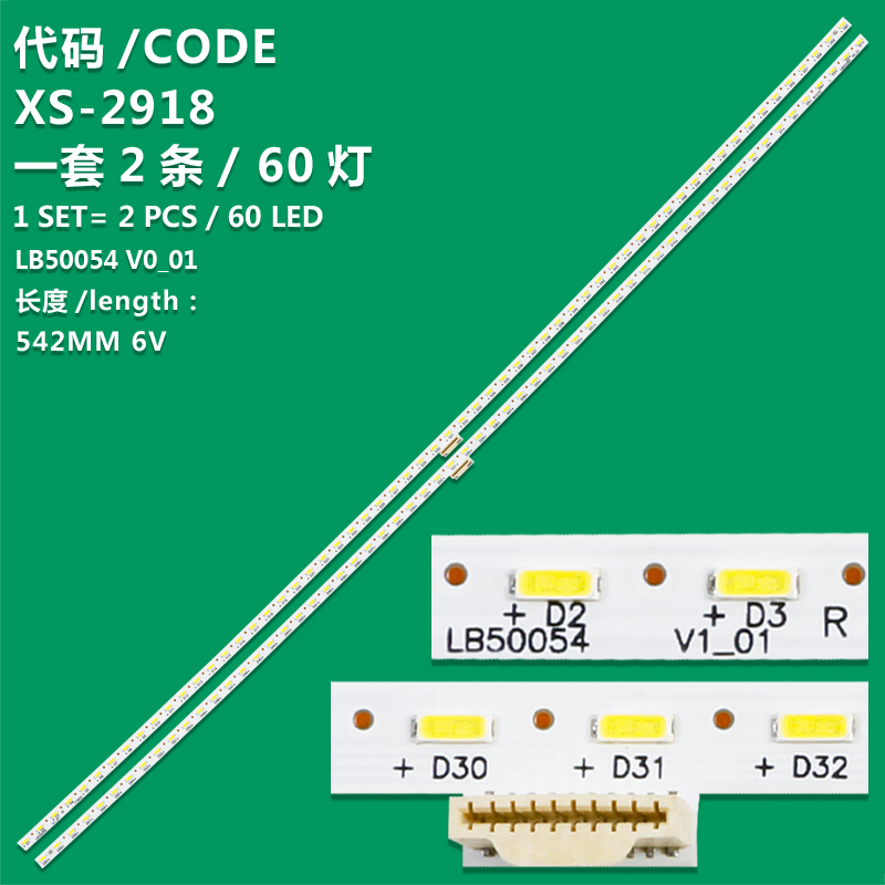 XS-2918 LED backlight strip For SONY KD-50SD8005 LB50054 V0 V1