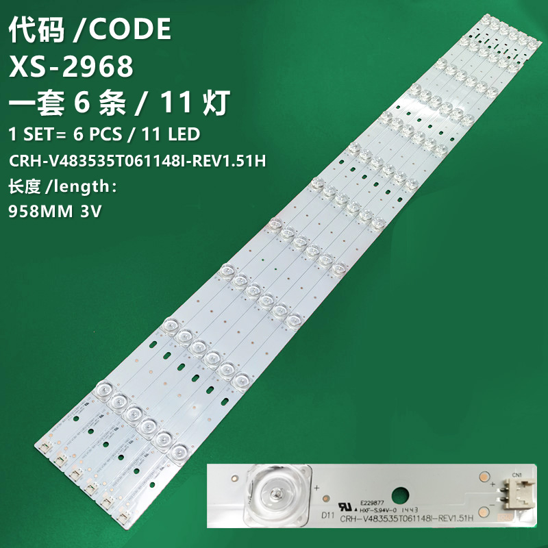 XS-2968 New LCD TV backlight strip CRH-V483535T061148I-REV1.51H-A/B for use Haier LU48K5000 U48H7