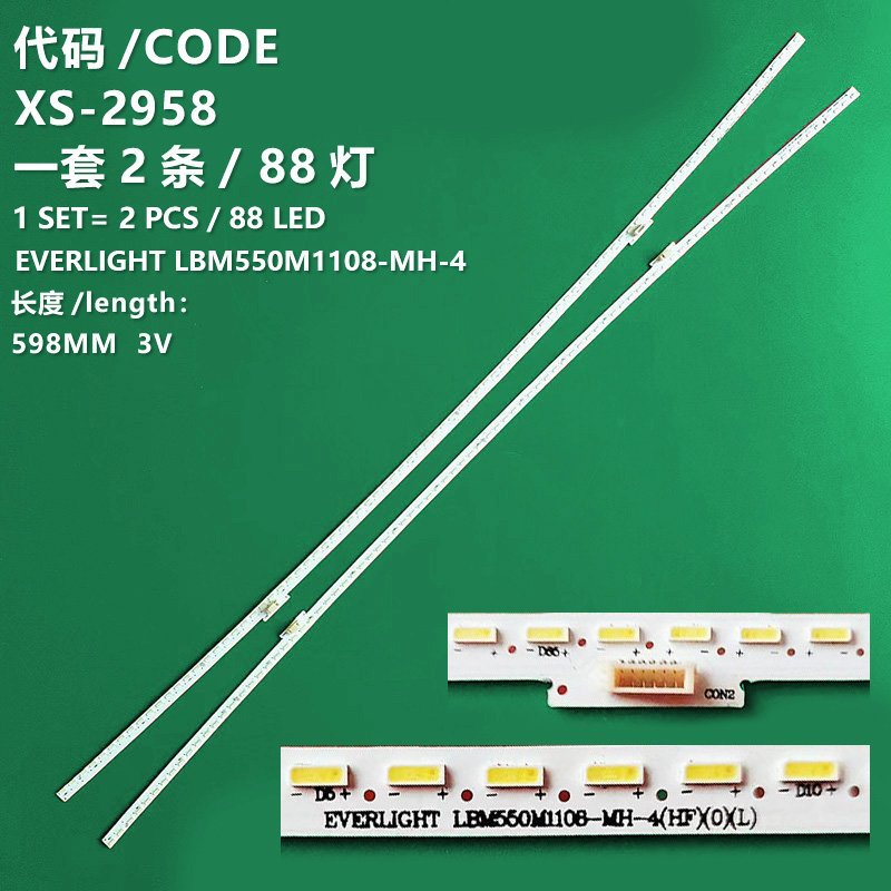 XS-2958 New LCD TV backlight EVERLIGHT LBM550M1108-MJ-4 HF(0)(L) for Hisense LED55EC880UCQ
