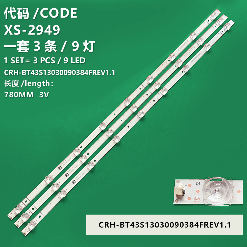 XS-2949 New LCD TV backlight strip CRH-BT43S13030090384F HD425VU71-T for Hisense HZ43A55 HZ43A51