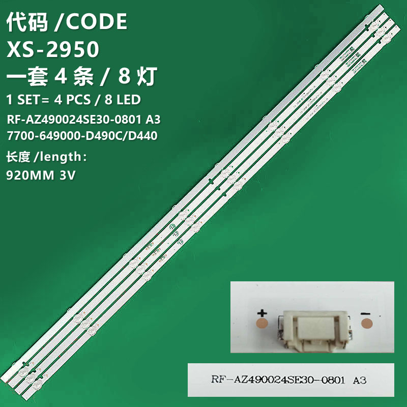 XS-2950 New LCD TV backlight strip RF-AZ490024SE30-0801 A3 7700-649000-D490C/D440 for Panasonic TH-49GX650V TH-49GX650K