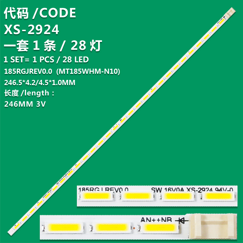 XS-2924 The new LCD TV backlight strip 185RGJ REV0.0 (MT185WHM-N10) is suitable for 19-inch LCD TVS
